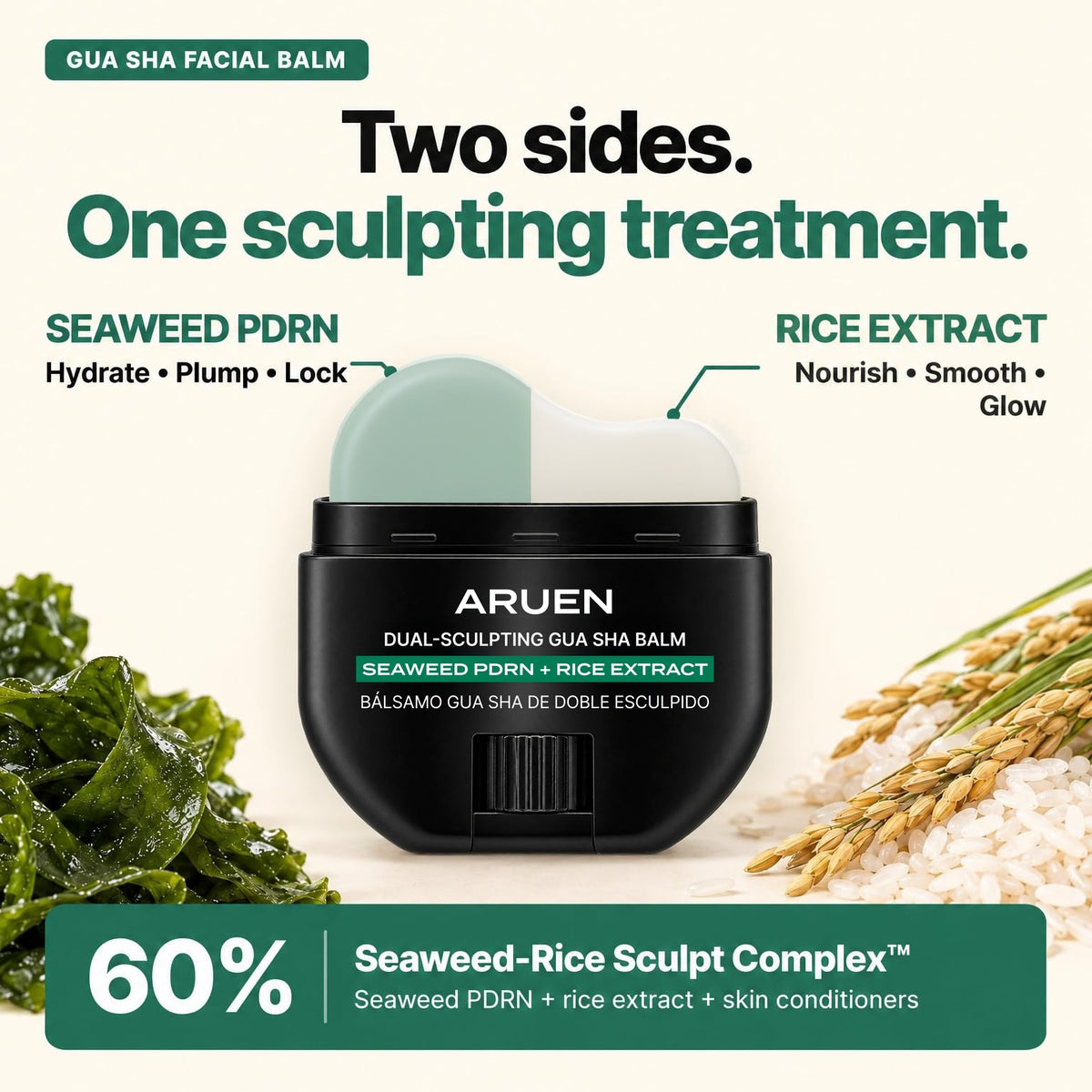 Aruen Dual-Sculpting Gua Sha Balm